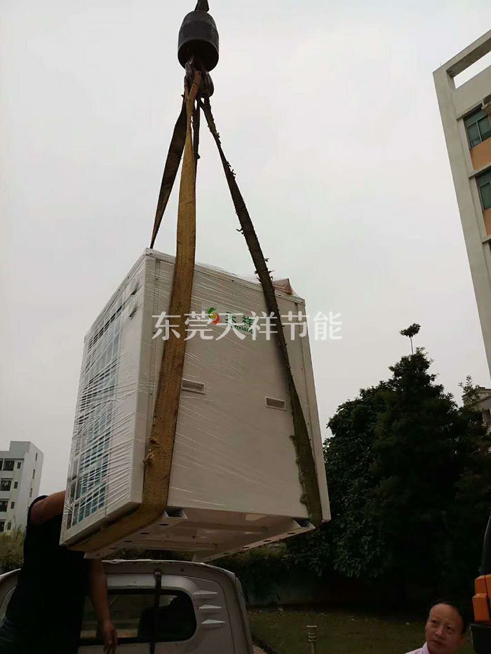 東莞朝日精密塑膠有限公司空氣能熱水工程