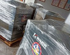 深圳禧圖紙品印刷有限公司工廠宿舍熱水