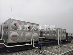 東坑電子產(chǎn)業(yè)園雙熱源熱水工程完工